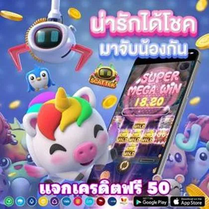 59Y 59Y