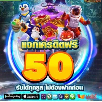 59Y 59Y