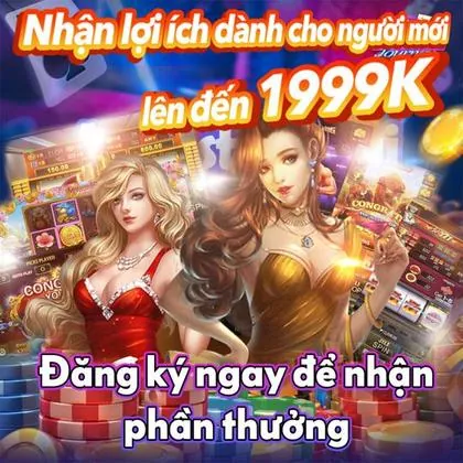 59Y