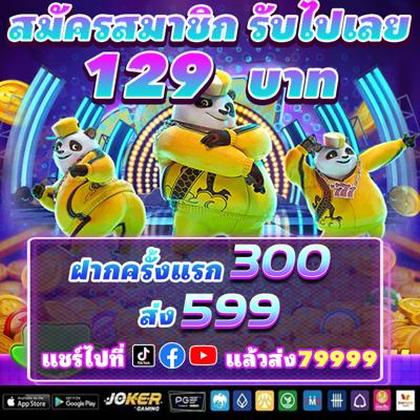 Aplicativo De Login Do Crashino Casino