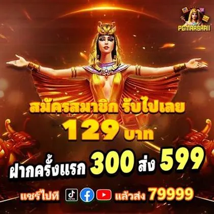 59Y 59Y