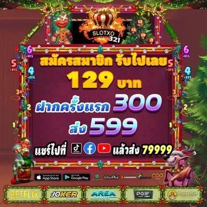 Gslot Legit
